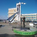 Знакомства: Валерьян, 42 года, Чебоксары