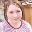 Знакомства: Анастасия, 29 лет, Нижний Тагил