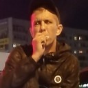 Знакомства: Радмир, 41 год, Ульяновск