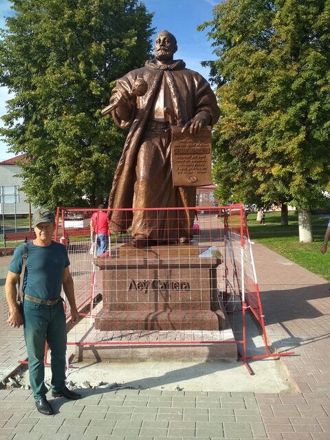 Фото - Tabor.ru