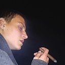 Знакомства: Павел, 29 лет, Солигорск