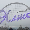 Знакомства: Алексей, 46 лет, Ялта