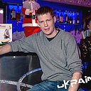 Знакомства: Юрий, 37 лет, Днепр